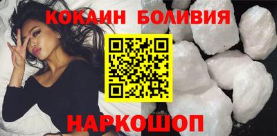 мефедрон мука Нягань