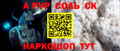 ECSTASY Обь