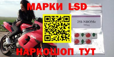 мефедрон мука Нягань