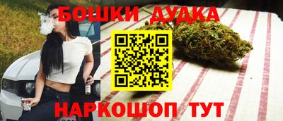мефедрон мука Нягань