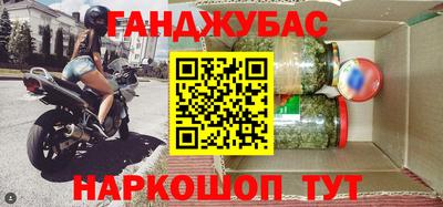 мефедрон мука Нягань