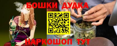 ECSTASY Обь