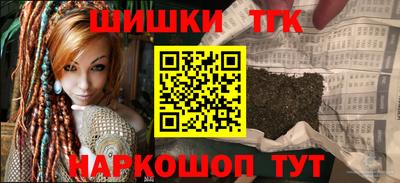 мефедрон мука Нягань