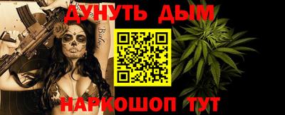 ECSTASY Обь