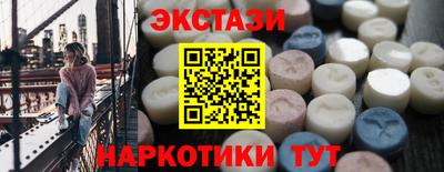 мефедрон мука Нягань