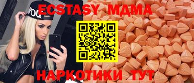 мефедрон мука Нягань