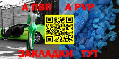 мефедрон мука Нягань