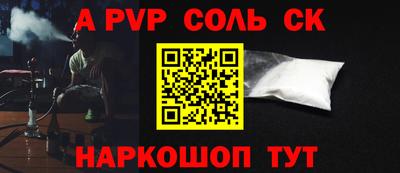 мефедрон мука Нягань