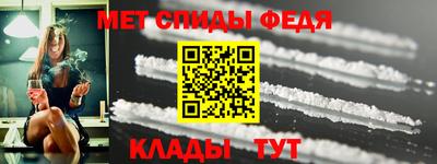 2c-b Обнинск