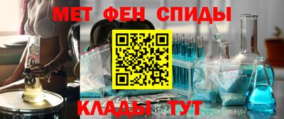 мефедрон мука Нягань