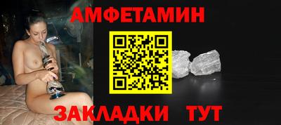 ECSTASY Обь