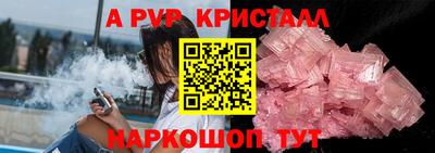 мефедрон мука Нягань