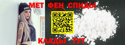 мефедрон мука Нягань