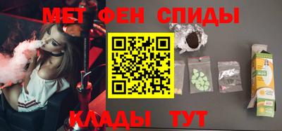 ECSTASY Обь