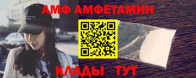 2c-b Обнинск