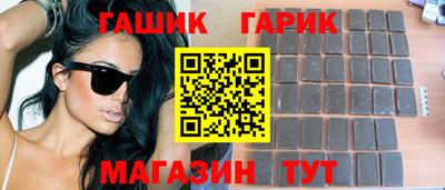 мефедрон мука Нягань