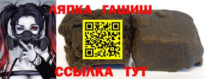 мефедрон мука Нягань