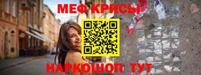 ECSTASY Обь